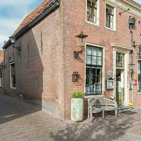 Holiday Hartje * De Rijp